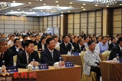 韓城鄉(xiāng)村振興專場(chǎng)推介會(huì)成功簽約9個(gè)項(xiàng)目 總投資86.8億元 會(huì)務(wù)服務(wù)助力區(qū)域發(fā)展新篇章