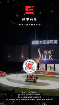 如何選對(duì)會(huì)務(wù)服務(wù)公司 辦會(huì)前必須看的6個(gè)關(guān)鍵點(diǎn)