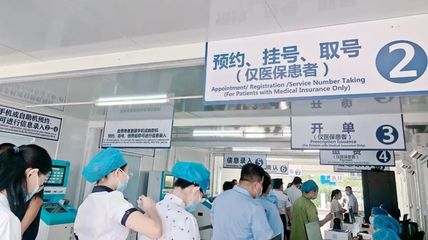 高效舒適，深圳市薩米醫(yī)療中心一站式核酸檢測服務(wù)站啟用