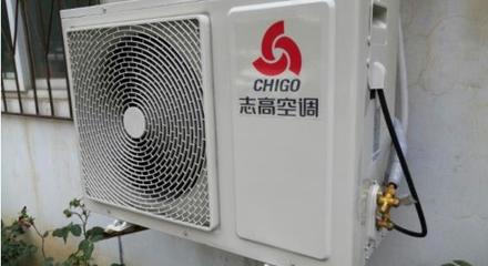 佛山志高空調(diào)怎么樣？加盟費(fèi)多少錢？加盟條件全解析